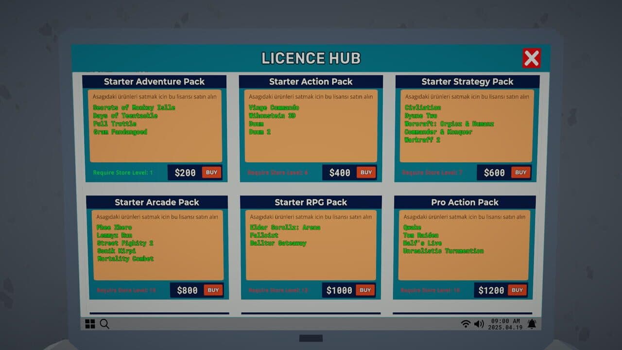 DVD Store Simulator thumbnail 4
