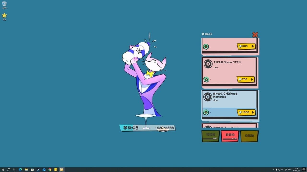 BackSlap thumbnail 2