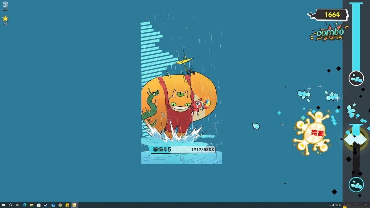BackSlap thumbnail 3