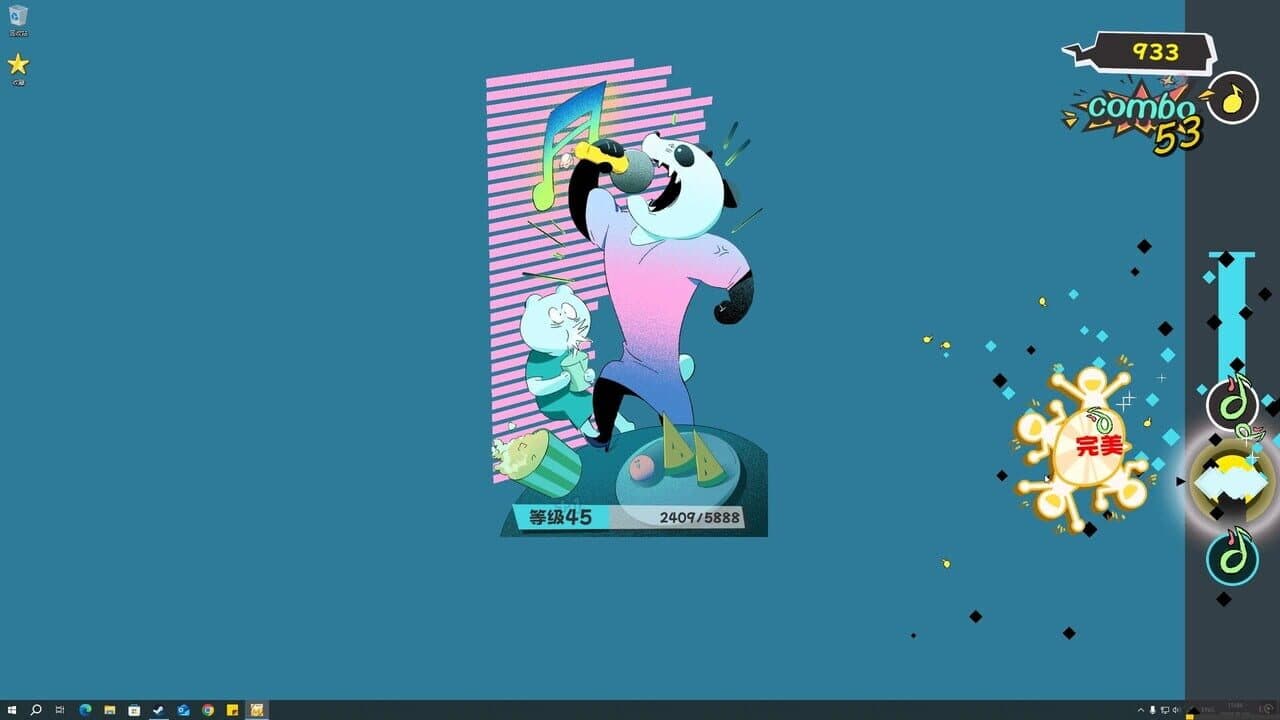 BackSlap thumbnail 5