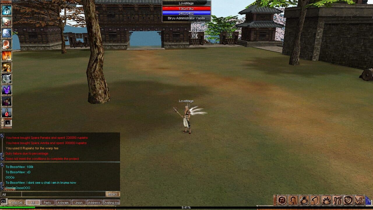 Kathana thumbnail 2