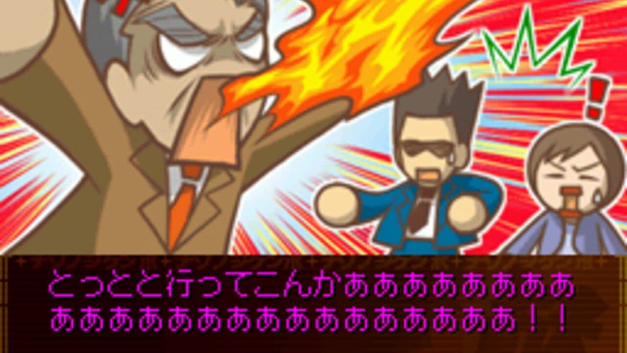 Nazono-Jikenbo: Senjou no Shoushitsu Jiken thumbnail 2