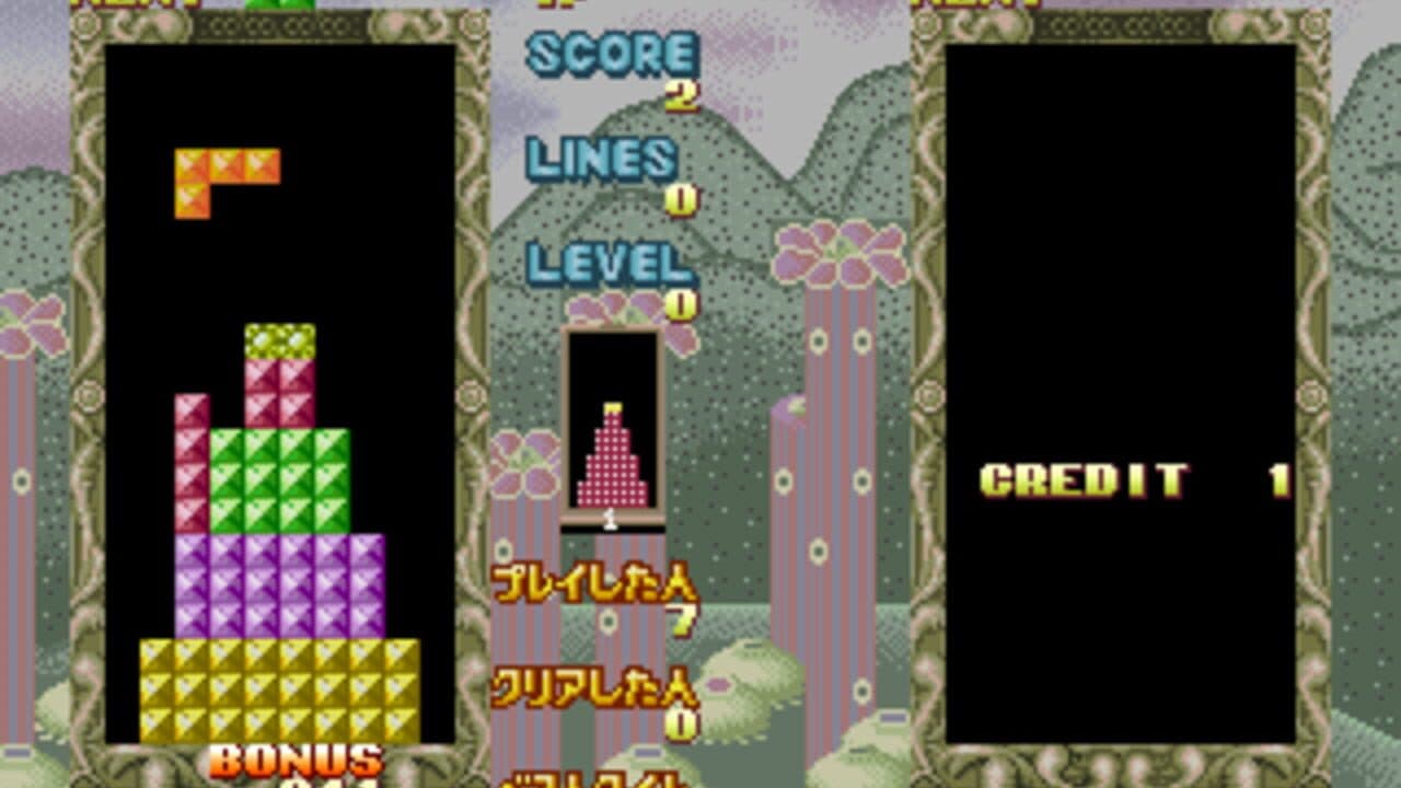 Flash Point thumbnail 2