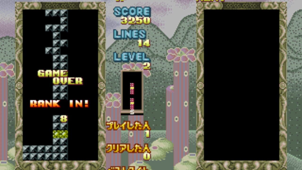 Flash Point screenshot 1