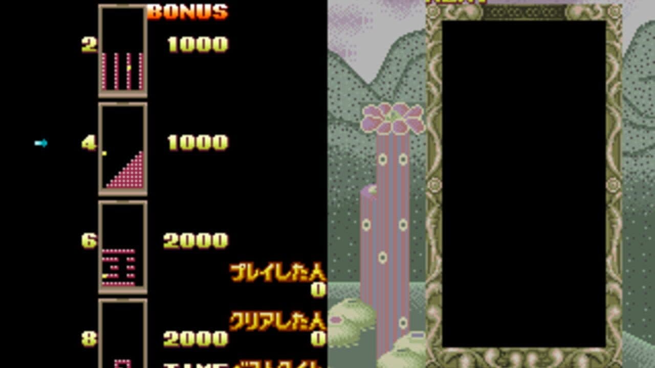 Flash Point thumbnail 3