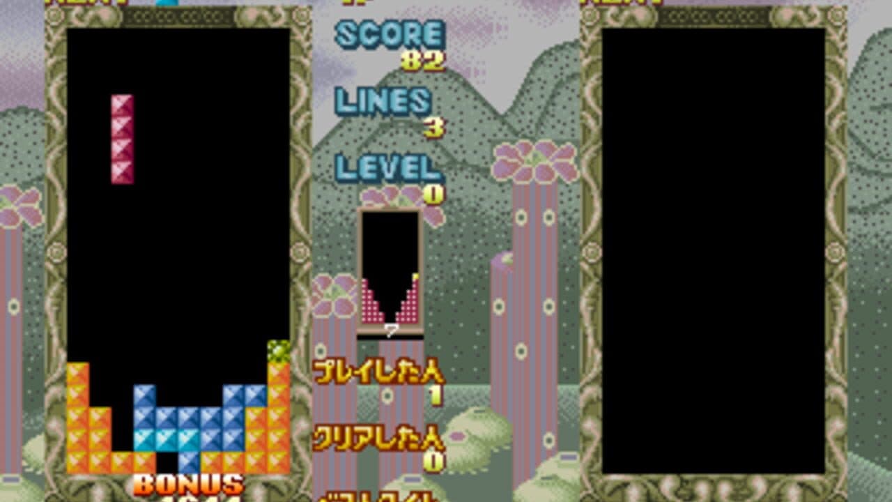 Flash Point thumbnail 6