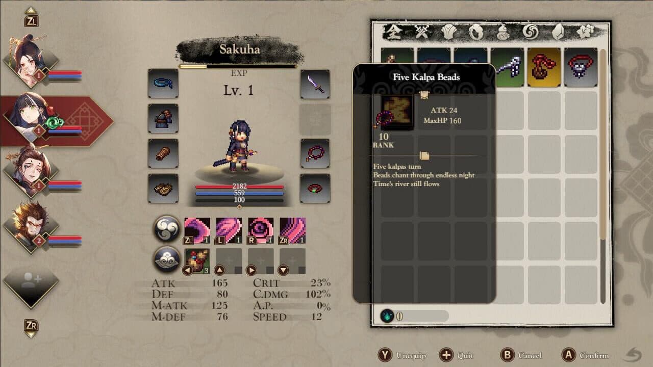 Arisen Force: Life Devotee thumbnail 2