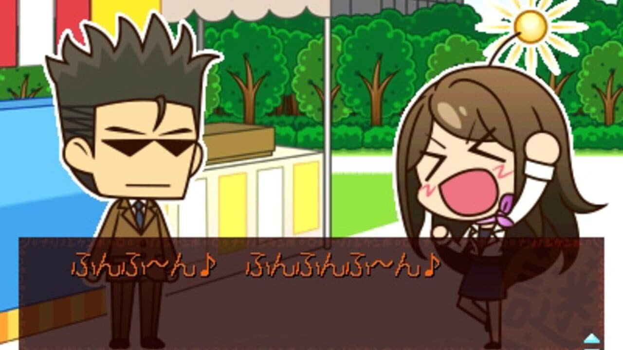 Jake Hunter Unleashed!: School Festival - Locked Office Case thumbnail 2
