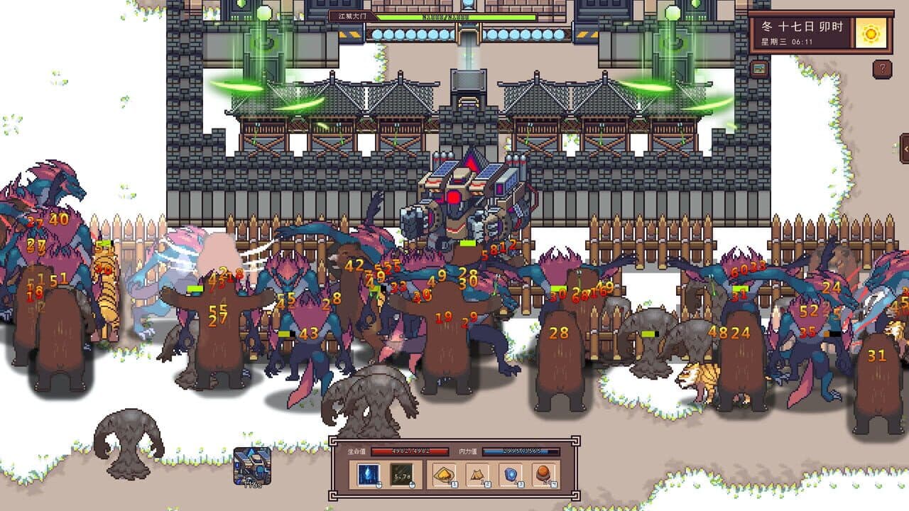 River Town Factory thumbnail 4