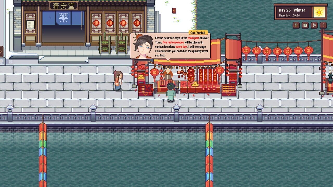River Town Factory thumbnail 6
