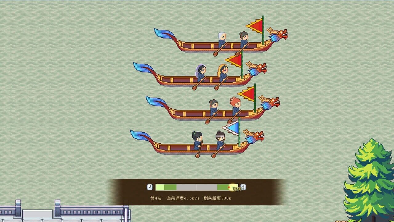 River Town Factory thumbnail 8