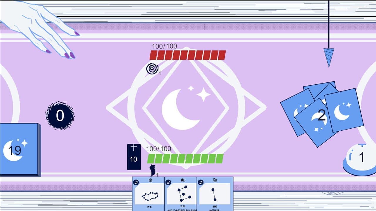 Blue Mansion thumbnail 6
