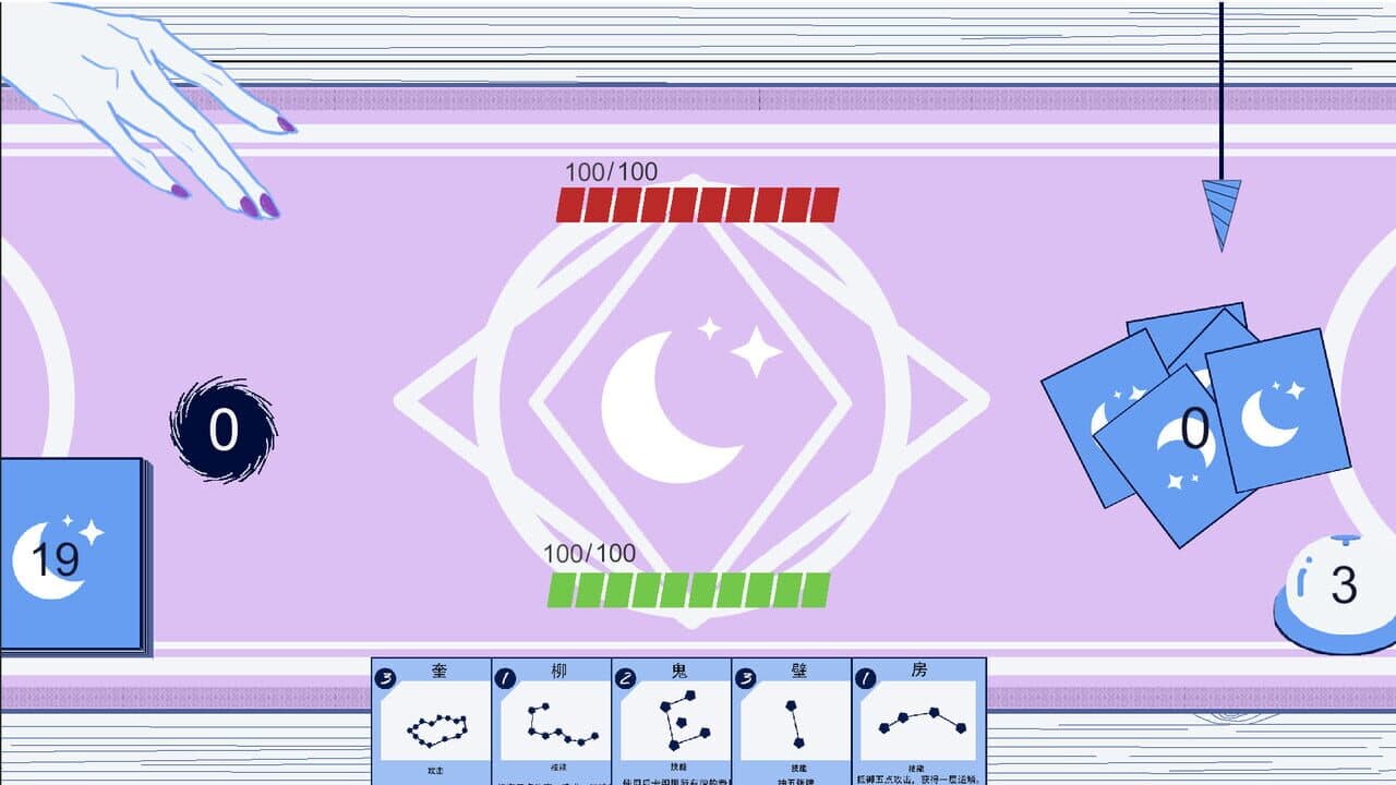 Blue Mansion thumbnail 7
