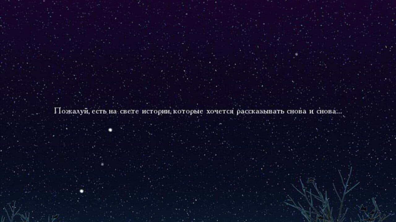 UVAO Forever screenshot 1