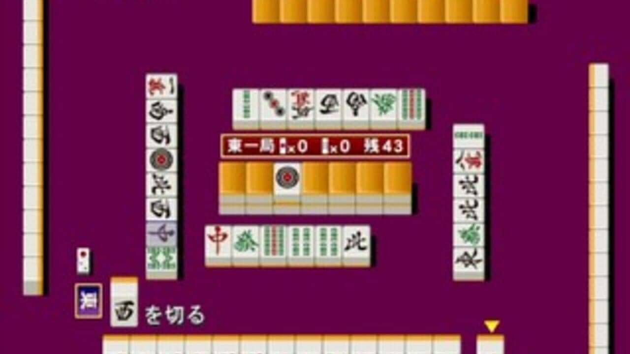 AI Mahjong Selection thumbnail 2