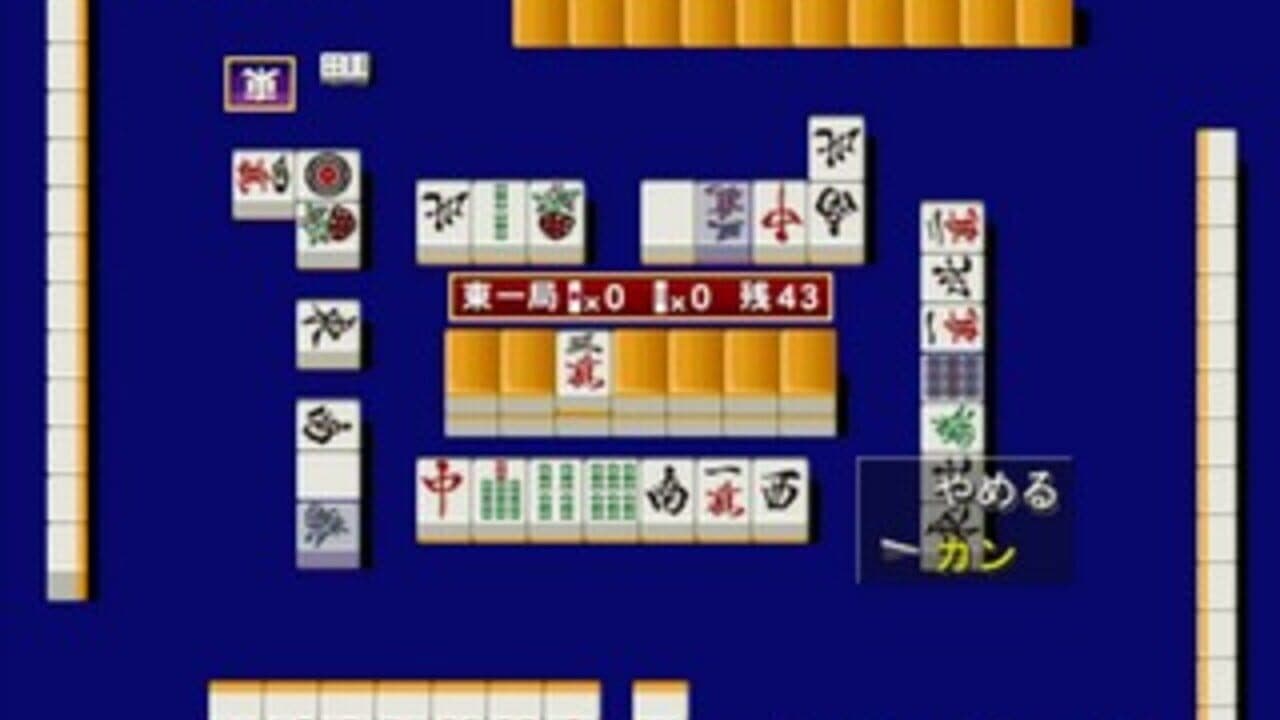 AI Mahjong Selection thumbnail 3