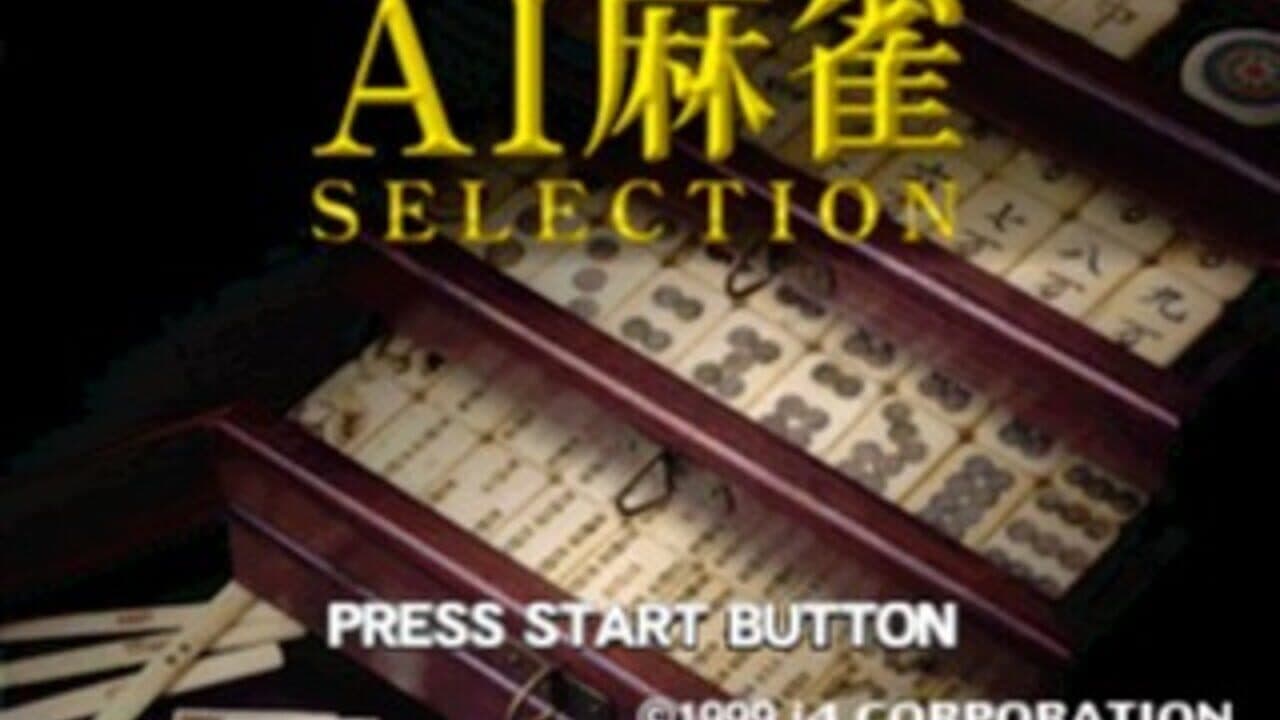 AI Mahjong Selection thumbnail 4