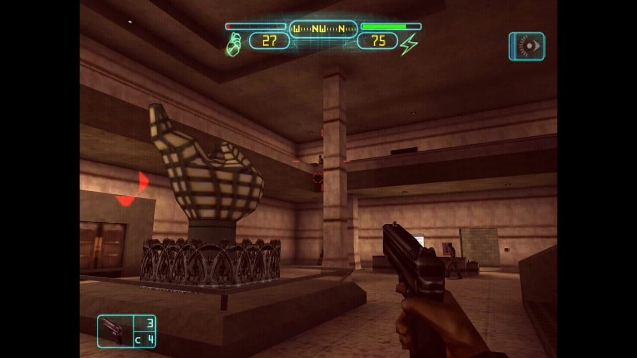 Deus Ex: The Conspiracy thumbnail 2
