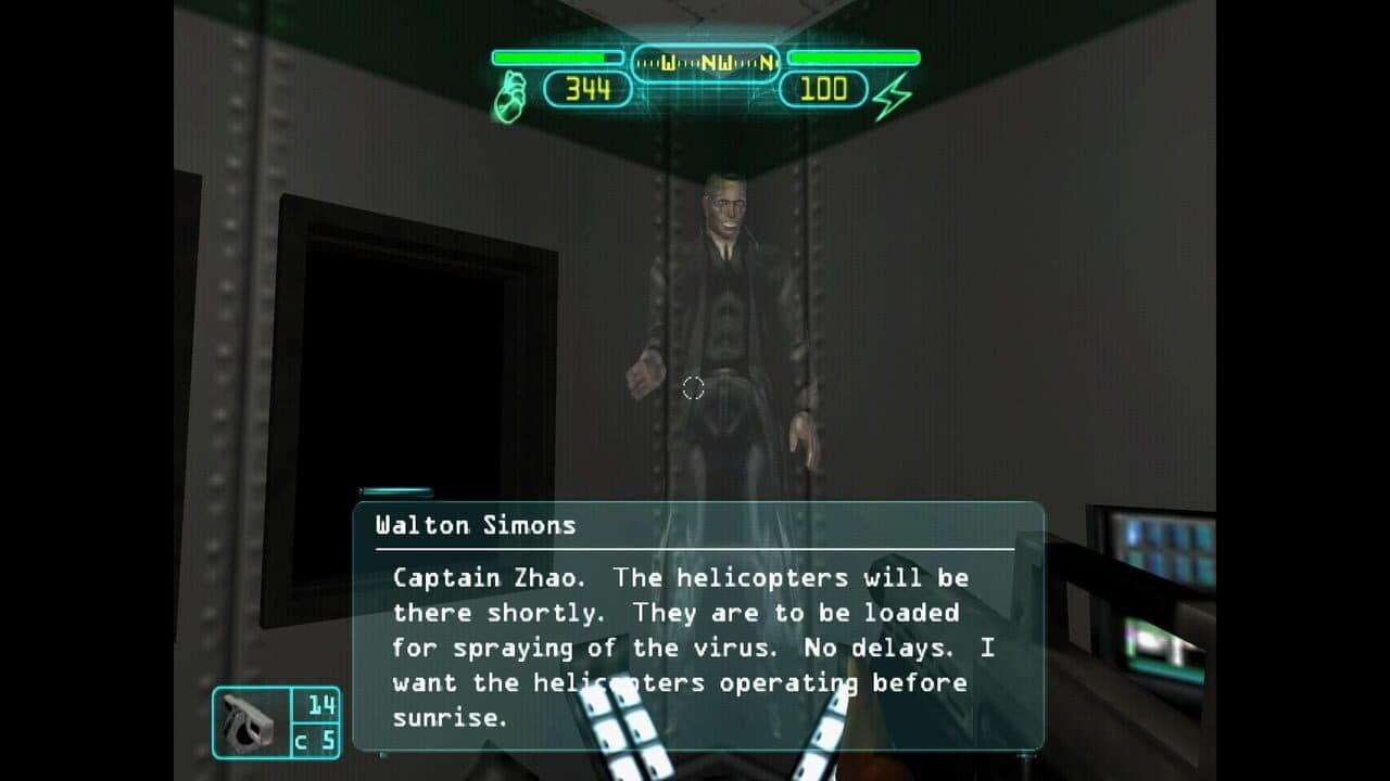 Deus Ex: The Conspiracy thumbnail 3
