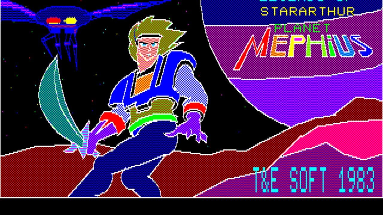 Star Arthur Densetsu I: Wakusei Mephius screenshot 1