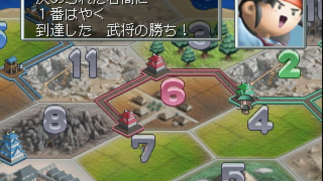 Zipangu Jima: Unmei ha Saikoro ga Kimeru!? thumbnail 3