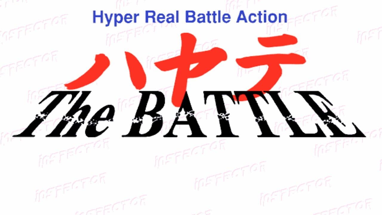 Hayate the Battle: Hyper Real Battle Action screenshot 1