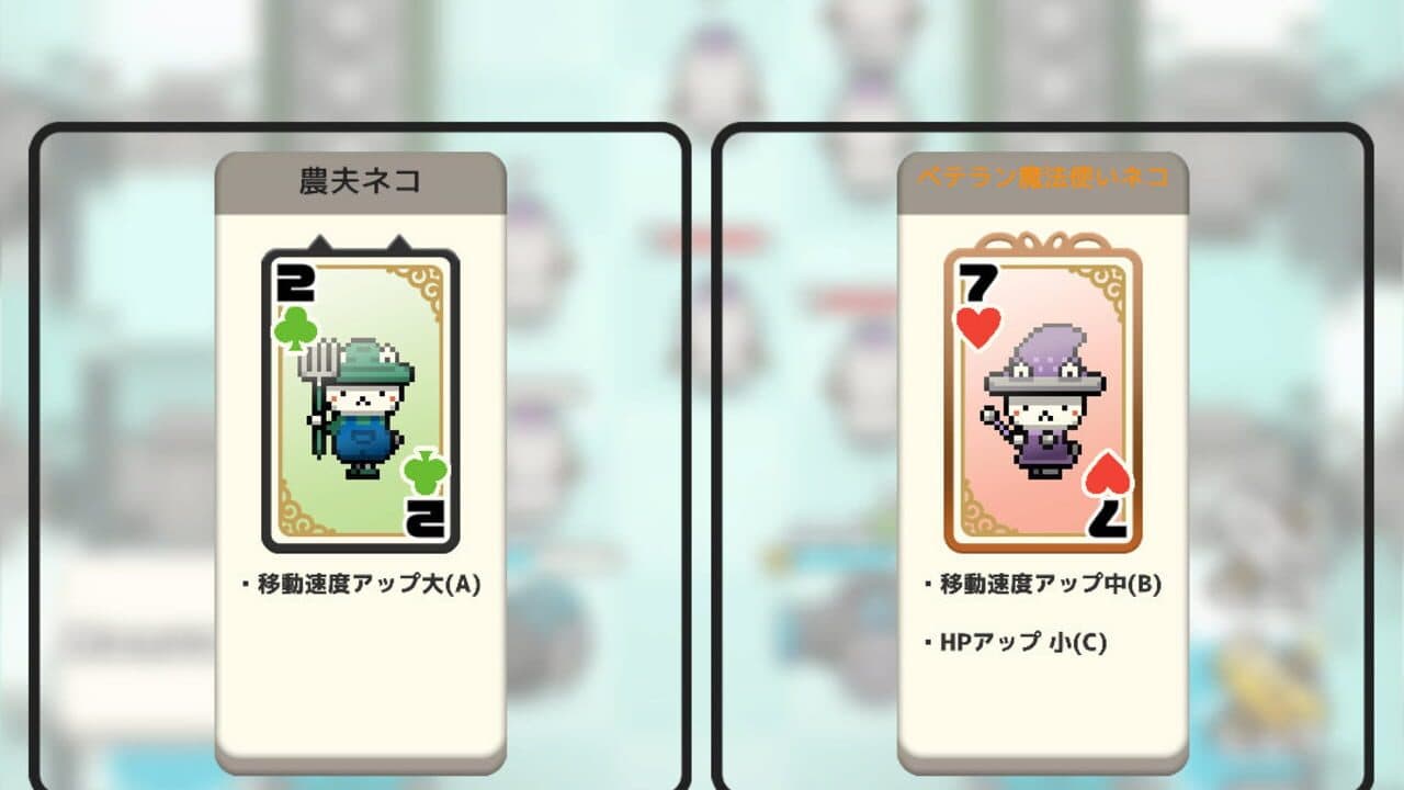 Numpurr Card Wars thumbnail 4