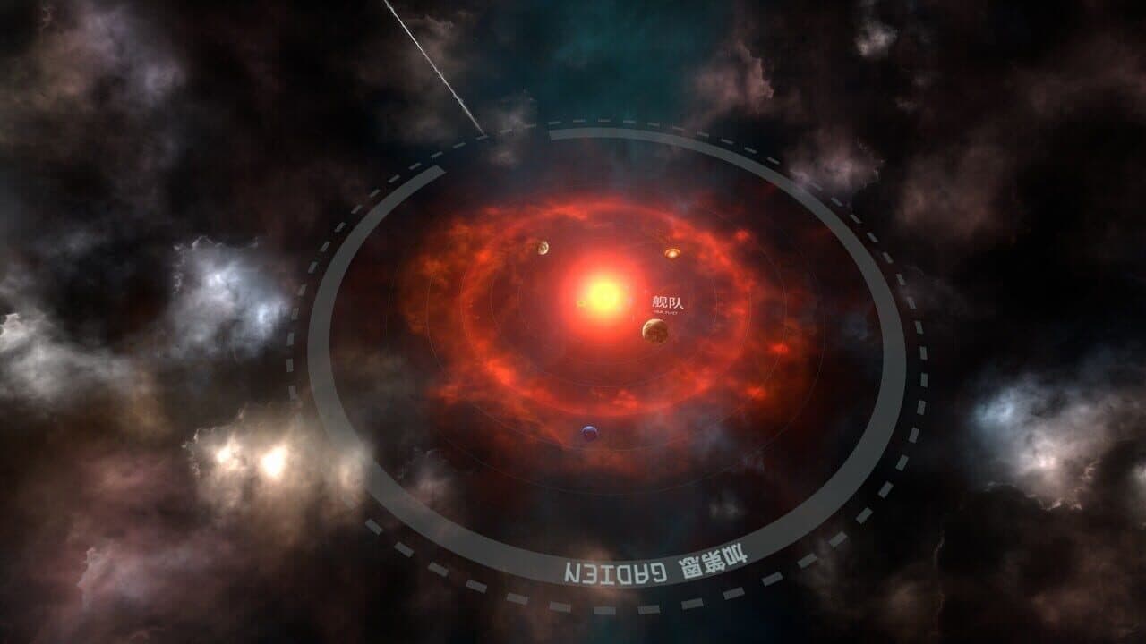 Order: The New Dawn thumbnail 7