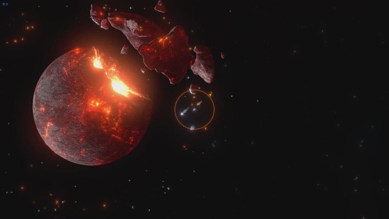 Order: The New Dawn thumbnail 9