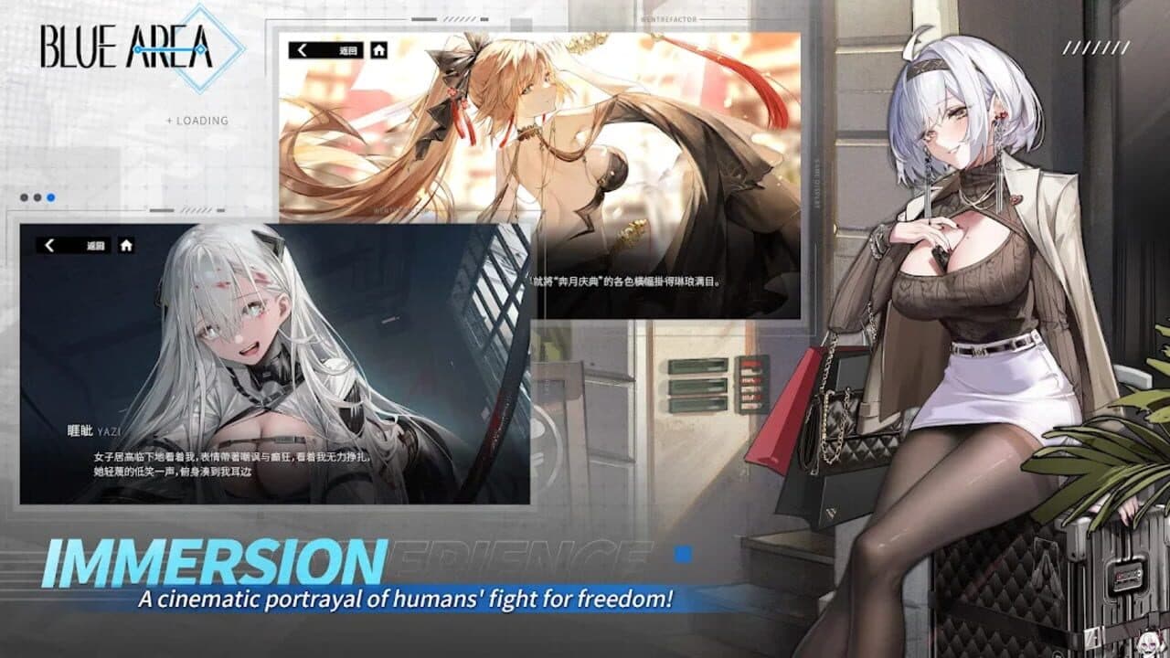 Blue Area thumbnail 2
