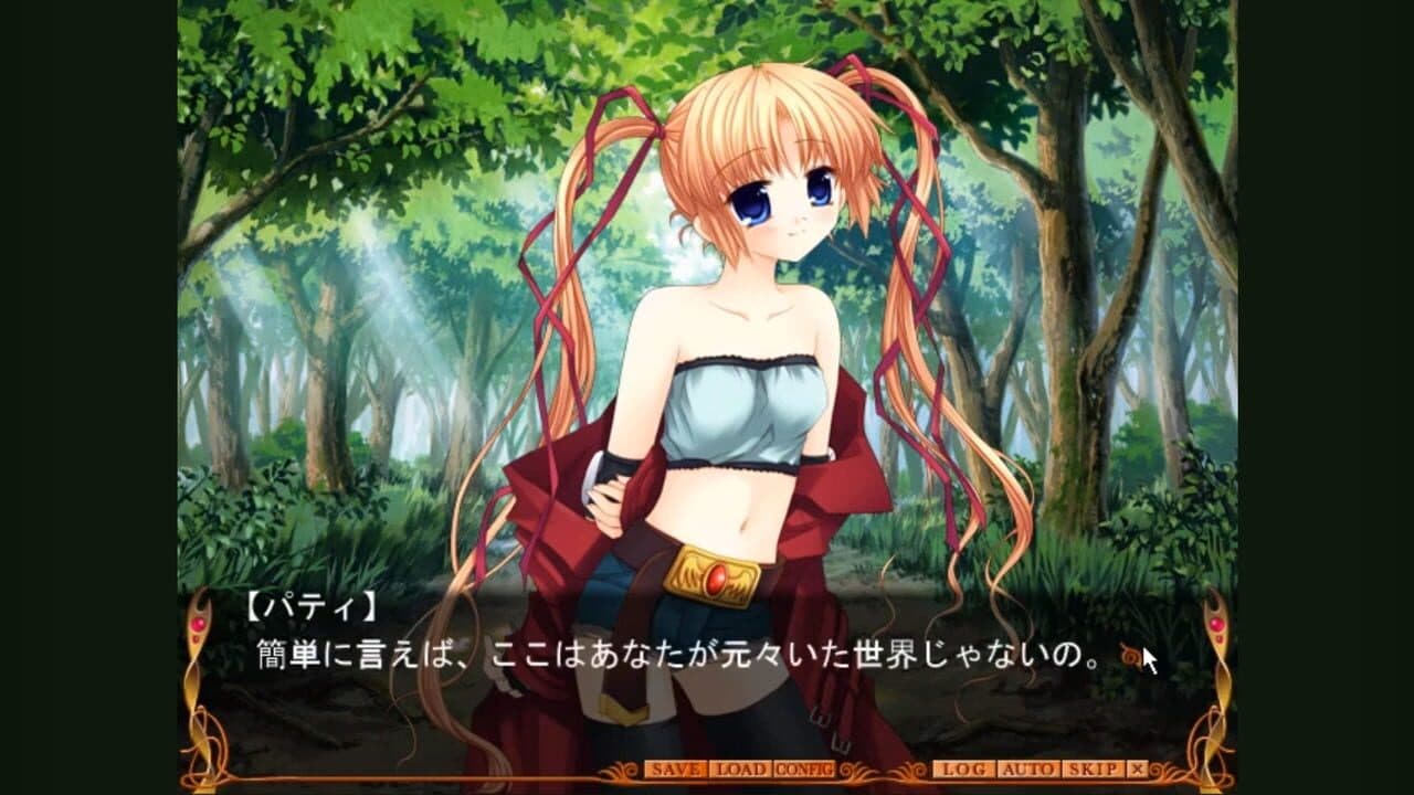 Cross World: Mishiranu Sora no Etatia screenshot 1