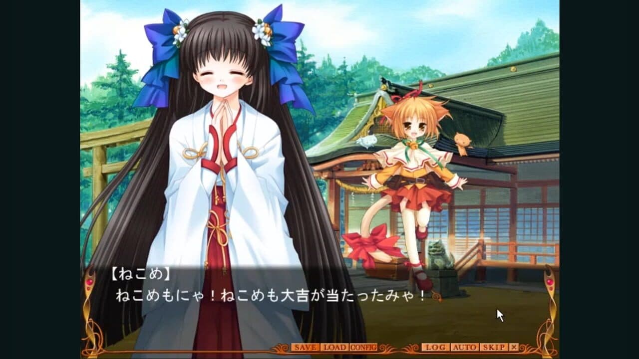 Cross World: Mishiranu Sora no Etatia thumbnail 2