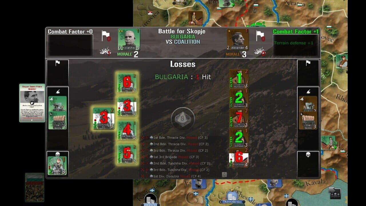 Wars Across the World: Bulgaria 1913 thumbnail 6
