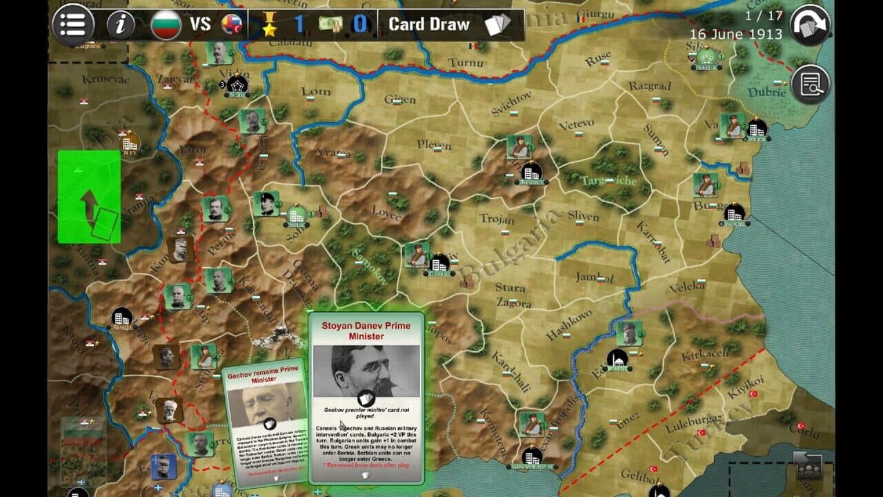 Wars Across the World: Bulgaria 1913 thumbnail 3