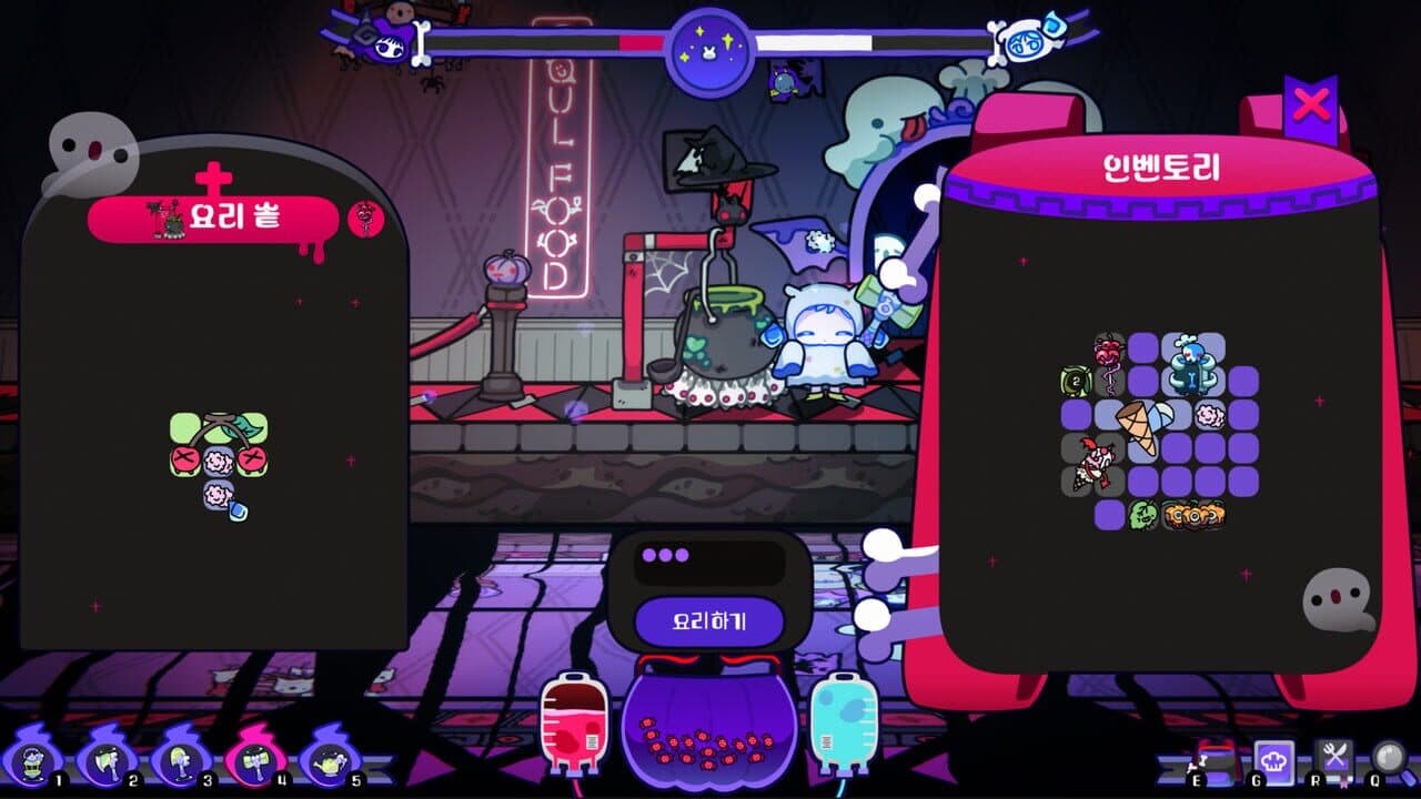 Spookitchen thumbnail 3