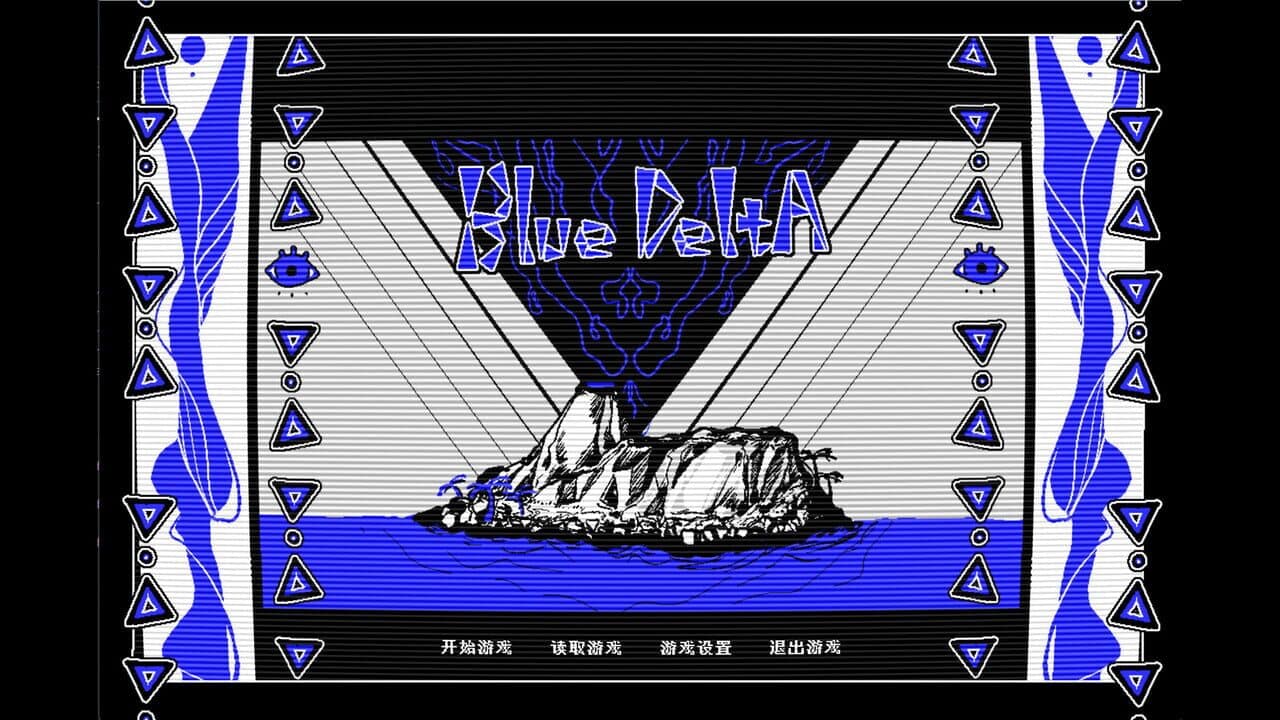 Blue Delta thumbnail 4