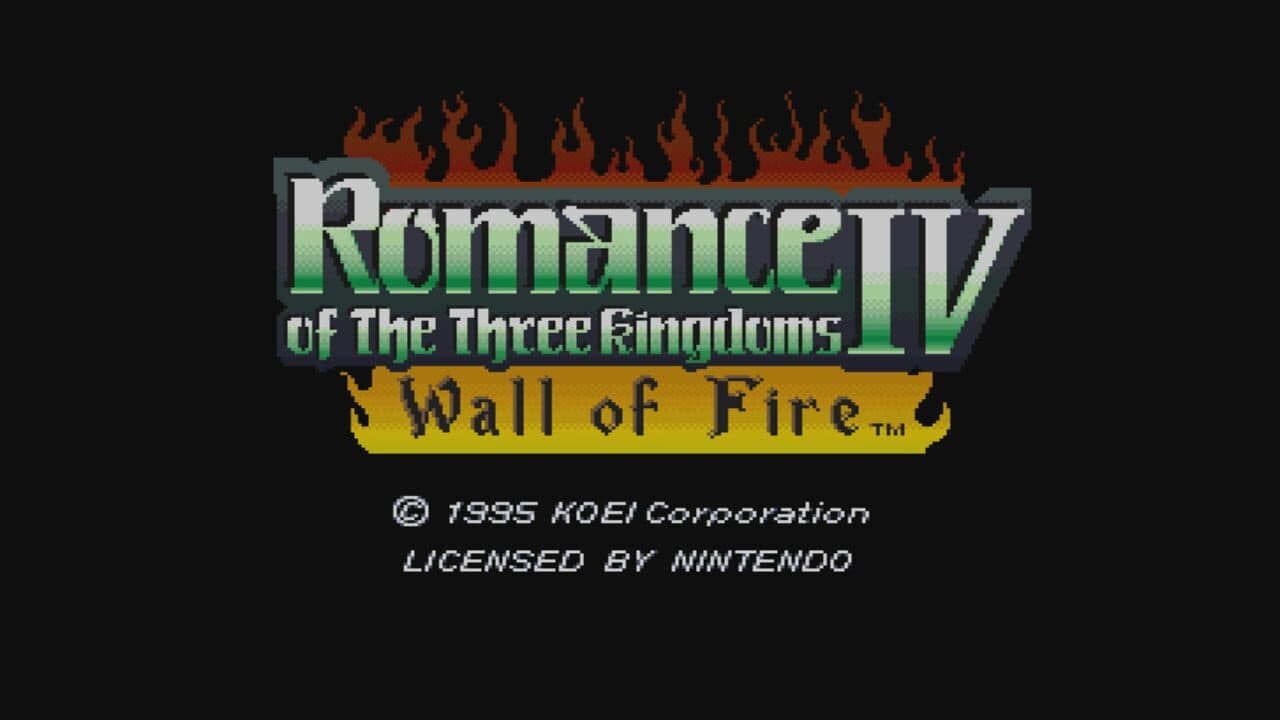 Romance of the Three Kingdoms IV: Wall of Fire screenshot 1