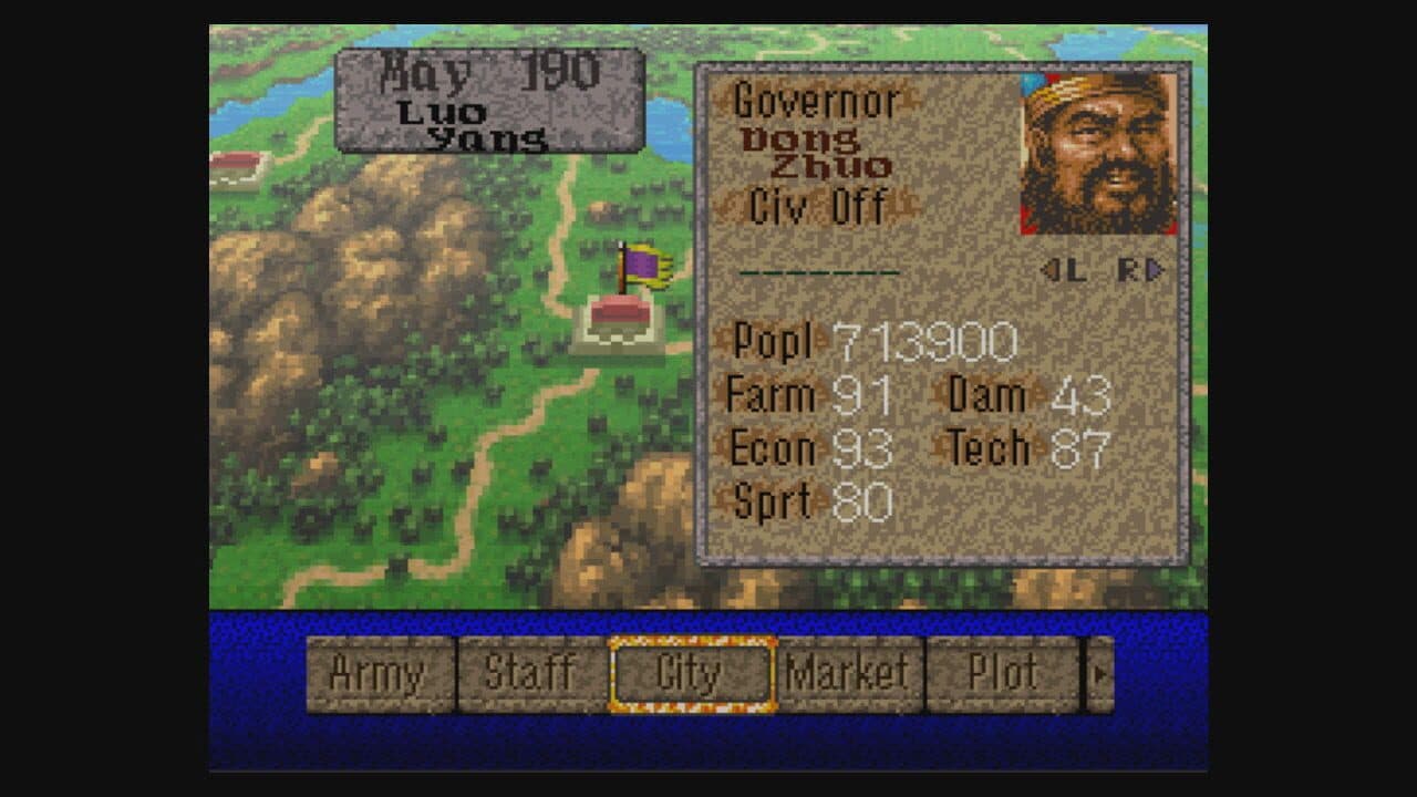 Romance of the Three Kingdoms IV: Wall of Fire thumbnail 2