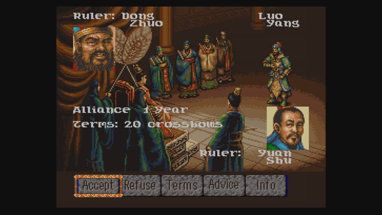 Romance of the Three Kingdoms IV: Wall of Fire thumbnail 5