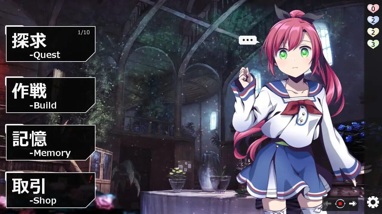 Breaker Hearts screenshot 1