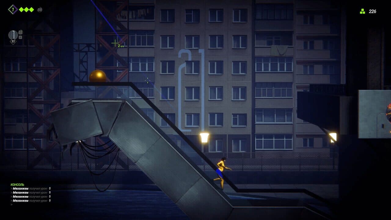 Among the Waves thumbnail 12