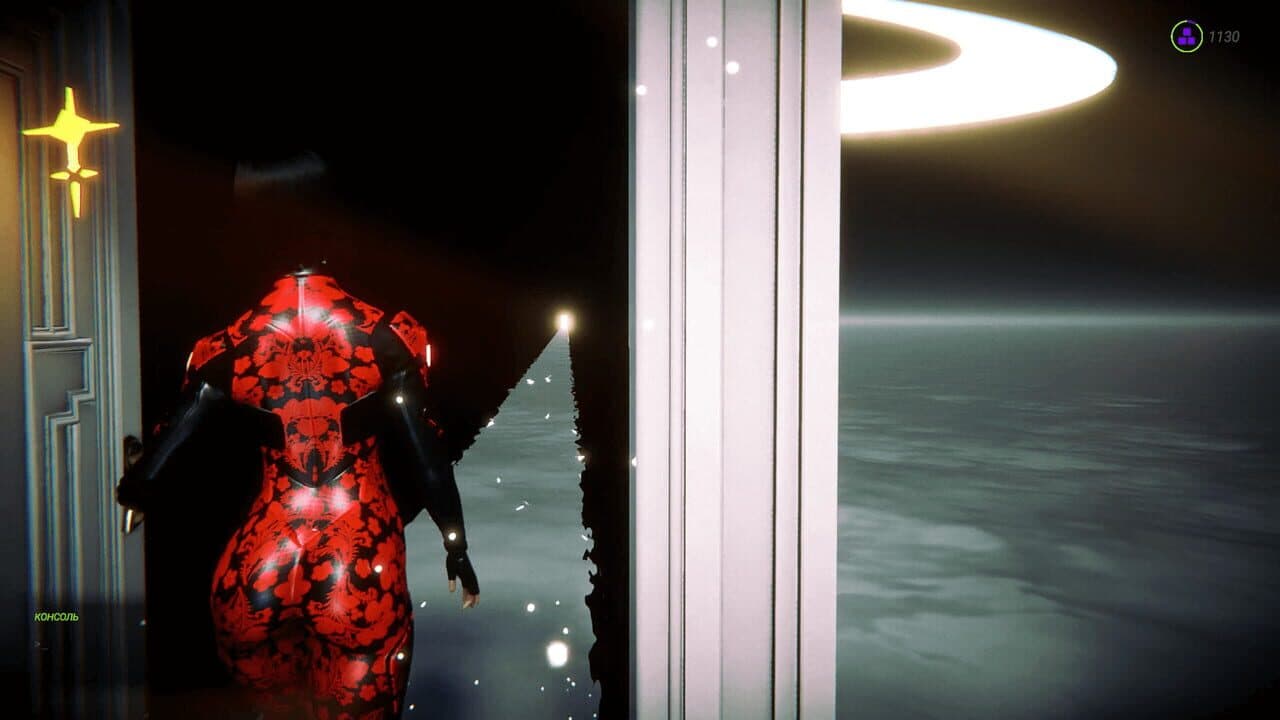 Among the Waves thumbnail 14