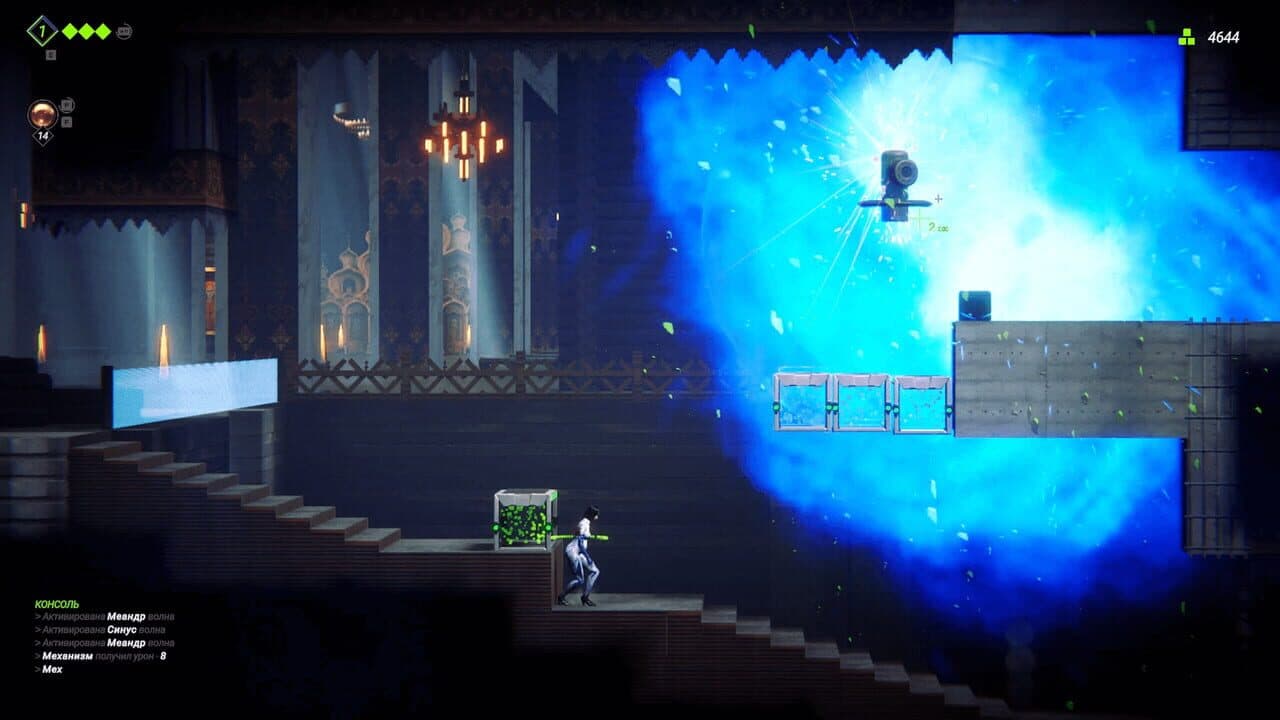 Among the Waves thumbnail 16
