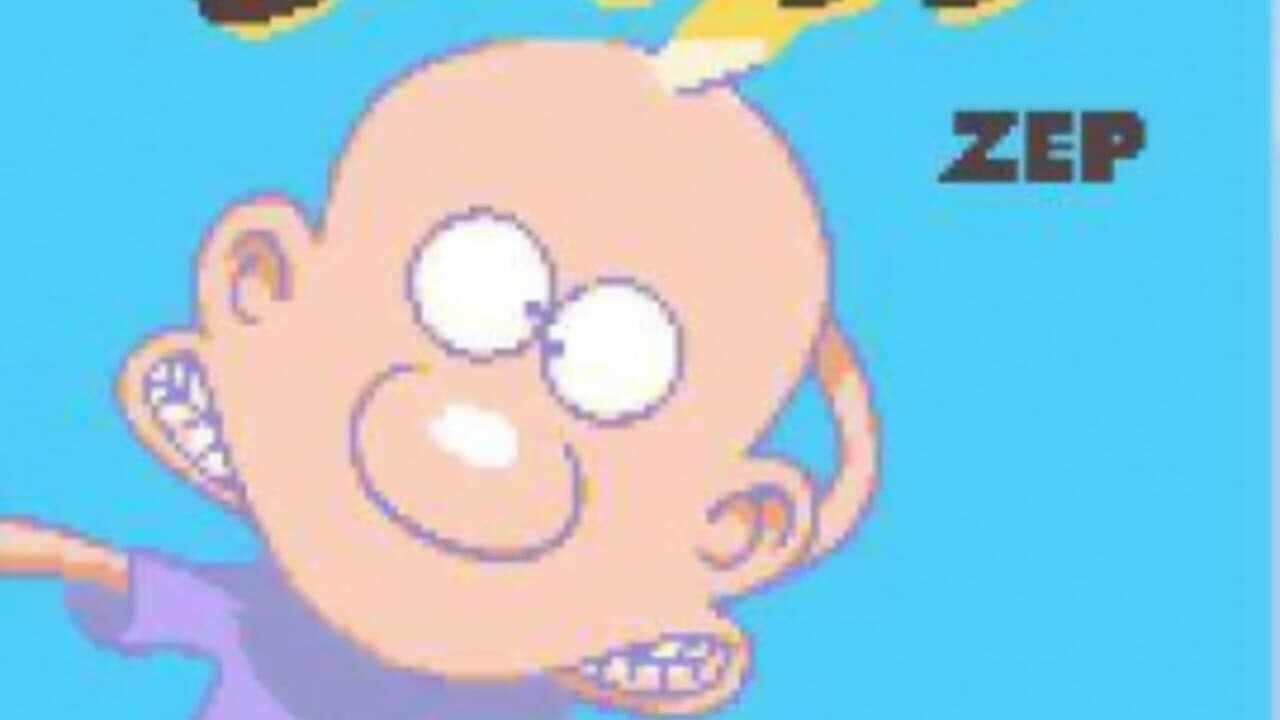 Tootuff screenshot 1