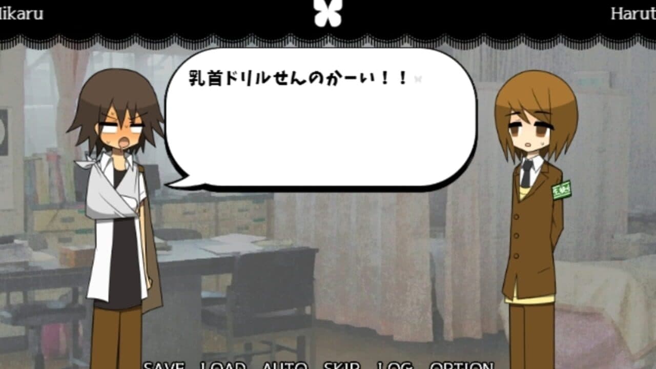 Gomi x Chou Trash x Talk thumbnail 2