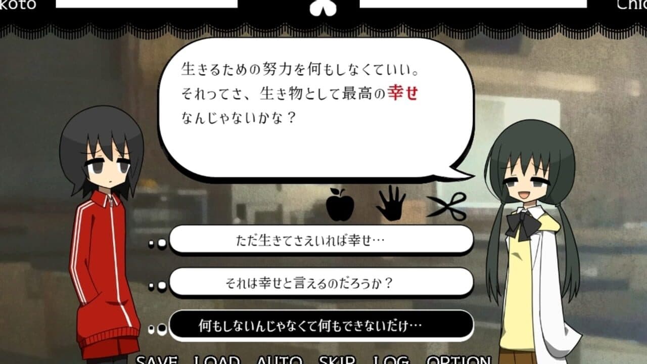 Gomi x Chou Trash x Talk thumbnail 3