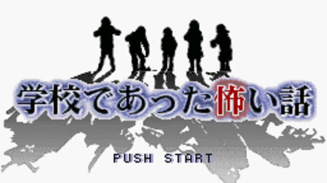 Gakkou de Atta Kowai Hanashi thumbnail 2
