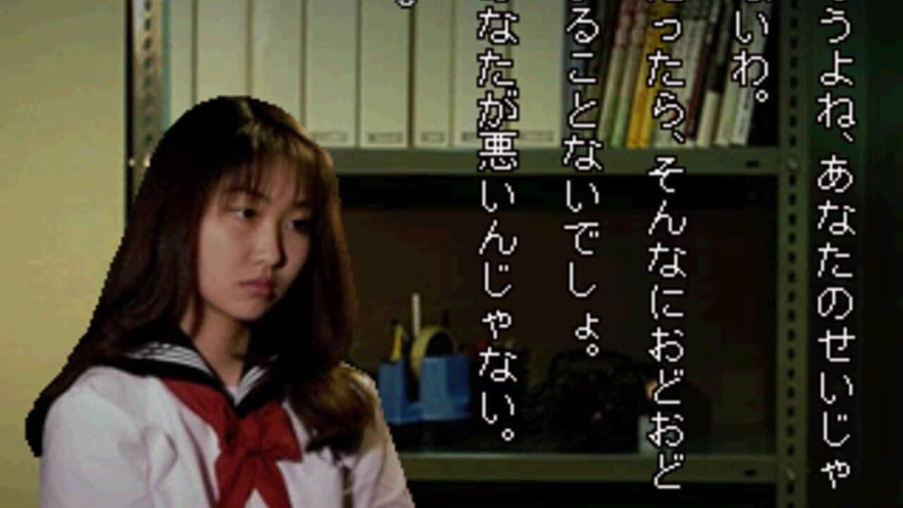 Gakkou de Atta Kowai Hanashi S screenshot 1