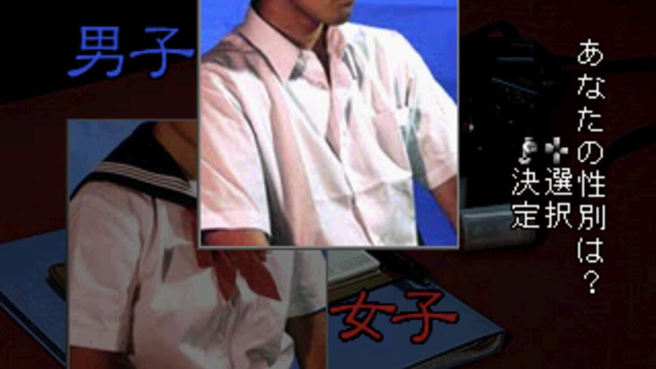 Gakkou de Atta Kowai Hanashi S thumbnail 4