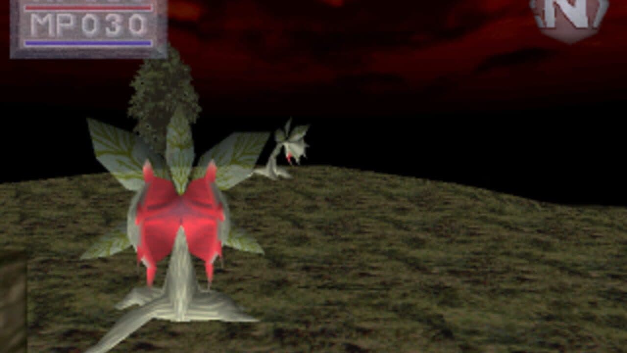 King's Field II thumbnail 2